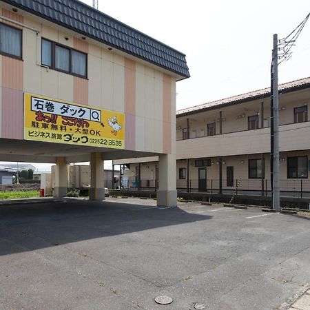 Tabist Business Ryokan Duck Ishinomaki Hebita Ngoại thất bức ảnh
