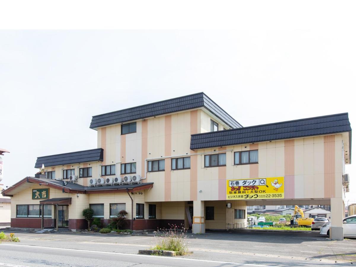 Tabist Business Ryokan Duck Ishinomaki Hebita Ngoại thất bức ảnh