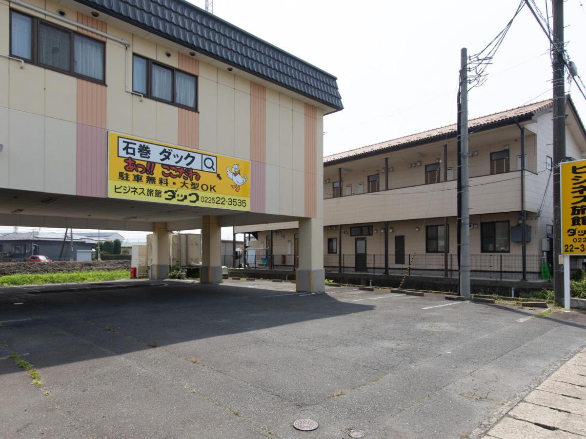 Tabist Business Ryokan Duck Ishinomaki Hebita Ngoại thất bức ảnh